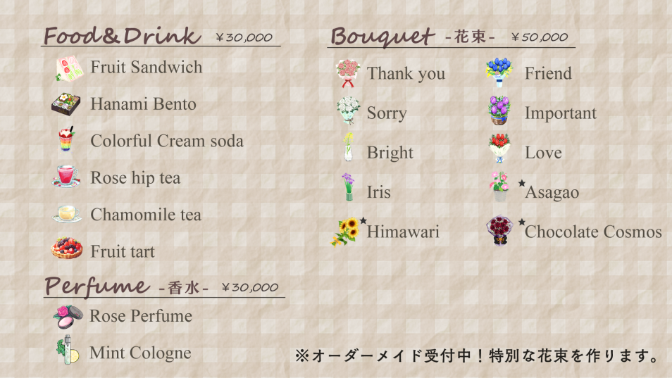 241014 ColorFlora_Menu.webp